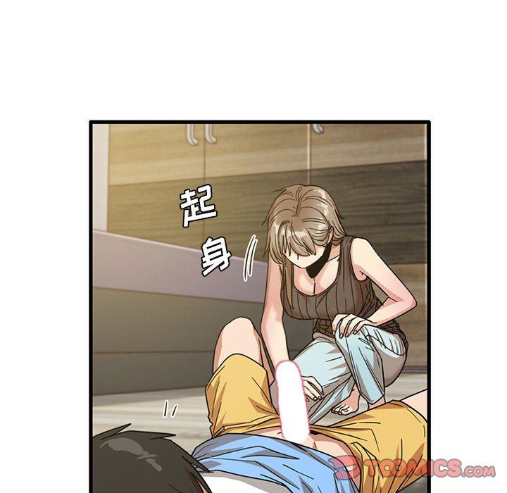 第45話90.jpg