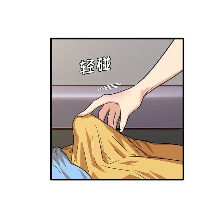 第45話24.jpg