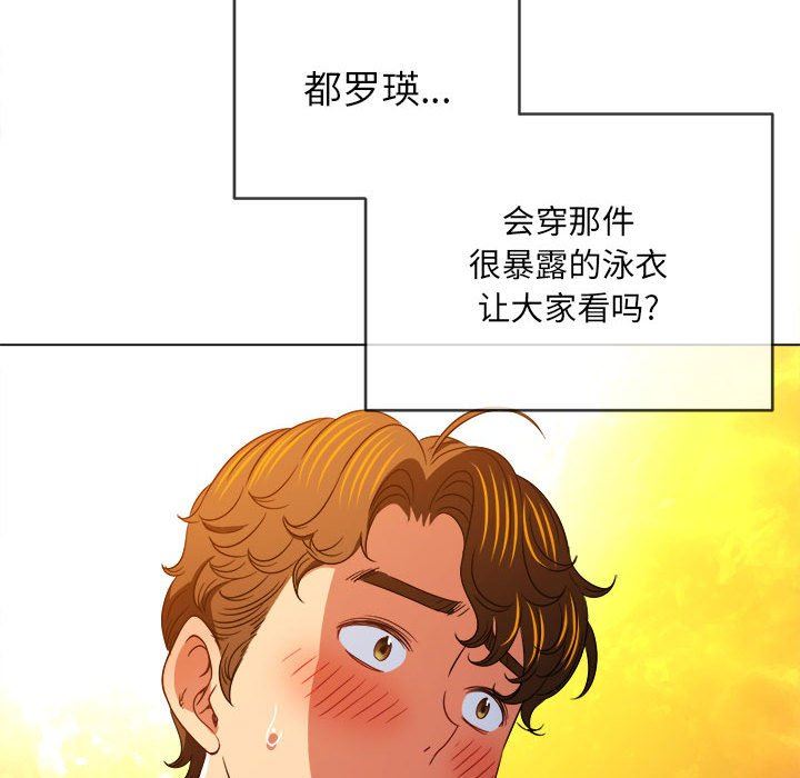 第148話48.jpg