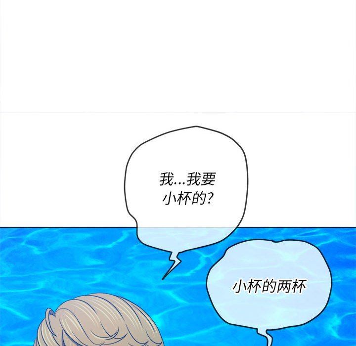 第148話117.jpg