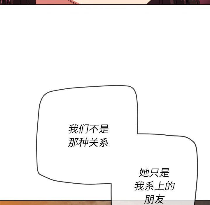 第148話143.jpg