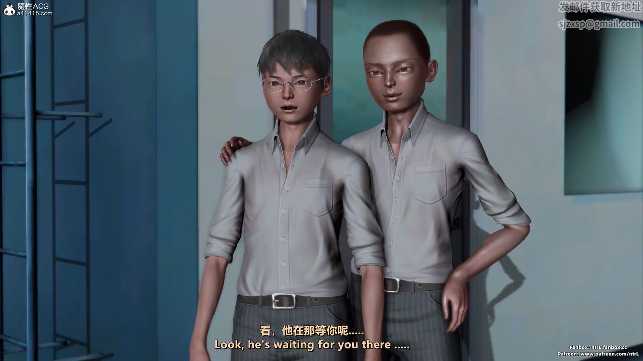 [3D]我的教師媽媽-千穂理-第6章-图片17