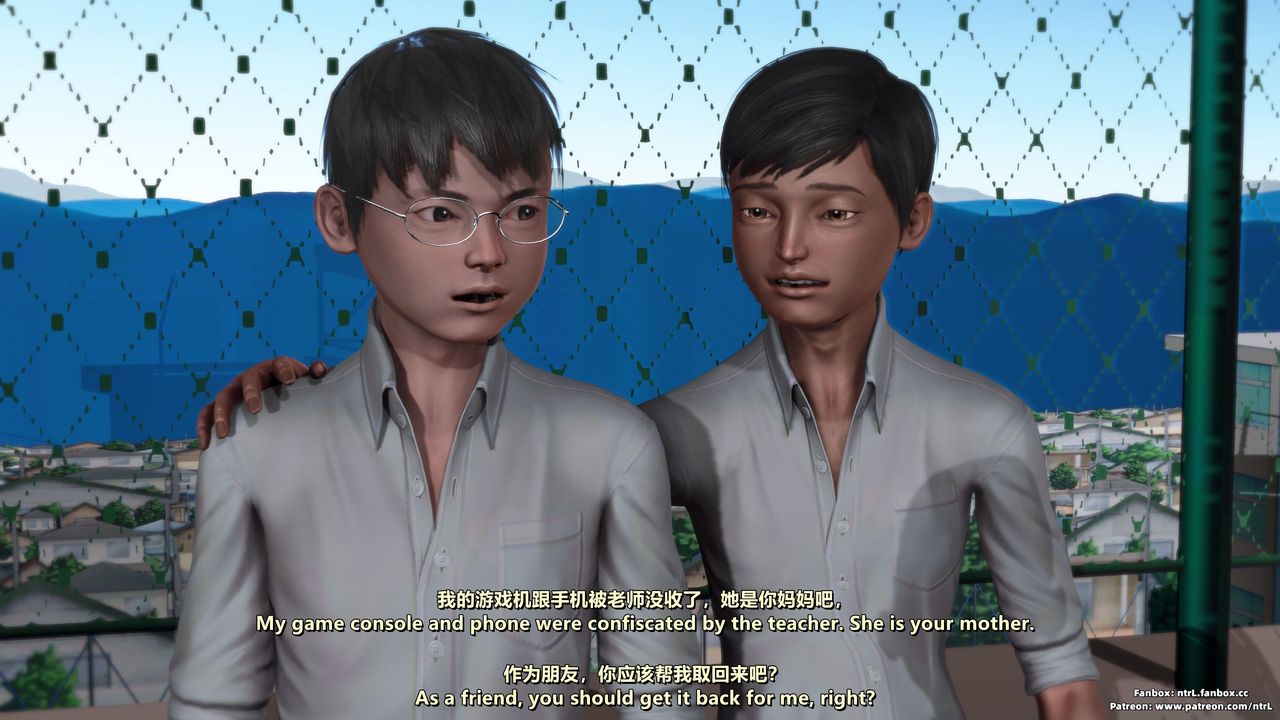 [3D]我的教師媽媽-千穂理-第6章-图片20