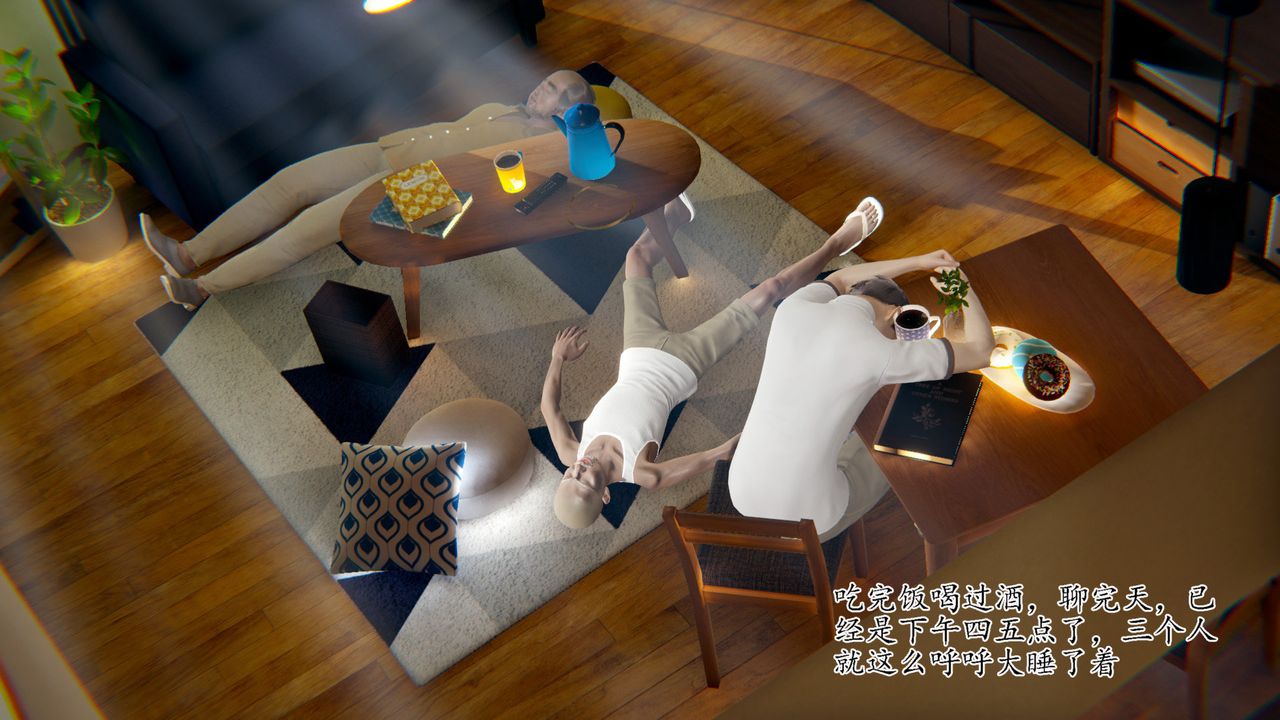 3D threatened secretary-第11章-图片5