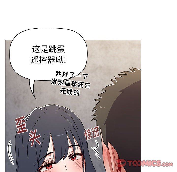 第39話20.jpg