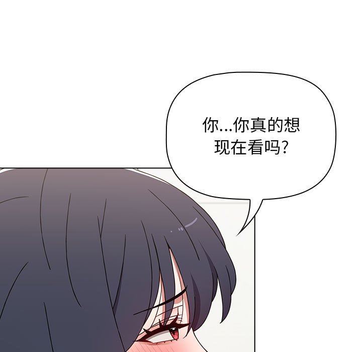 第39話159.jpg