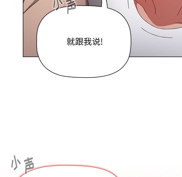 第39話131.jpg