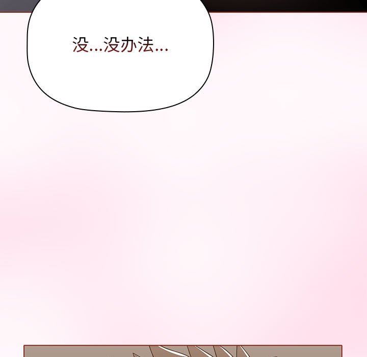 第39話177.jpg