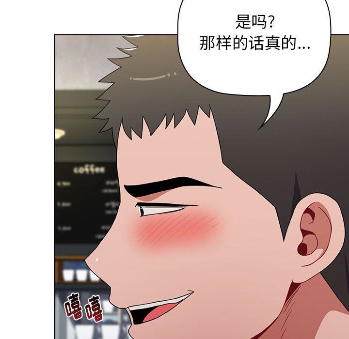 第39話120.jpg