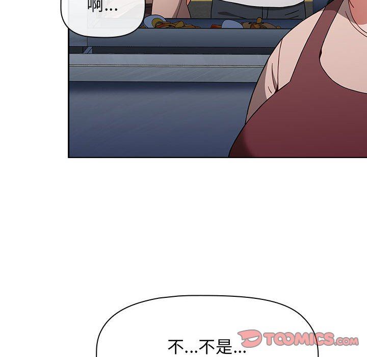 第39話92.jpg