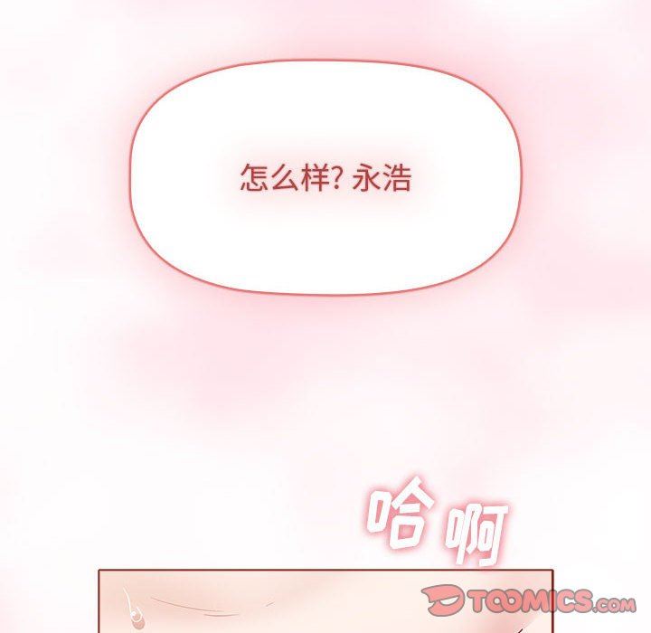 第39話180.jpg