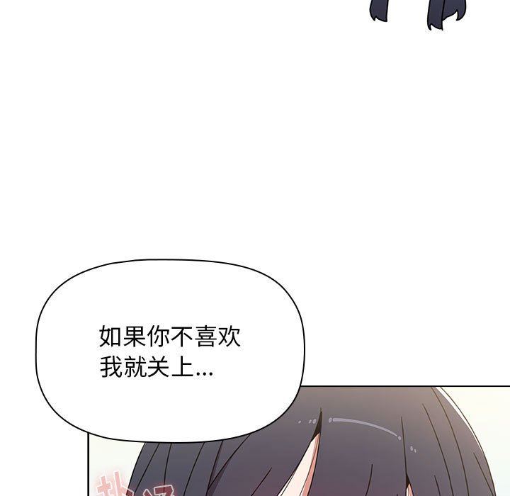 第39話83.jpg