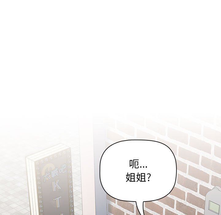 第39話15.jpg