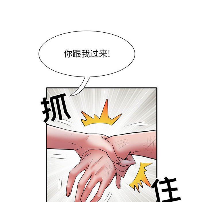 第22話94.jpg