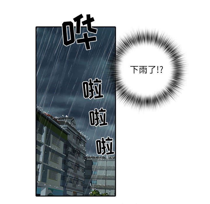 第22話31.jpg