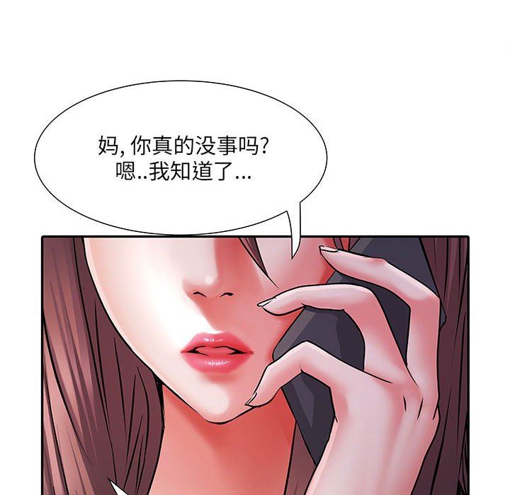 第22話21.jpg