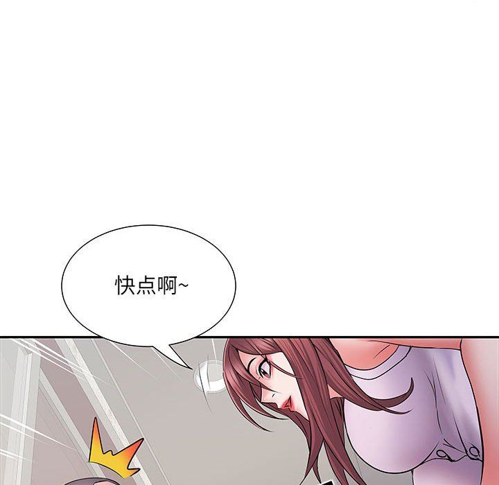 第22話87.jpg