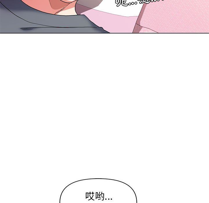 第33話7.jpg