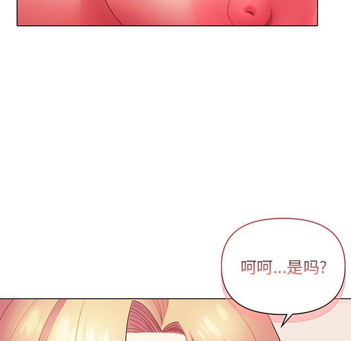 第33話118.jpg