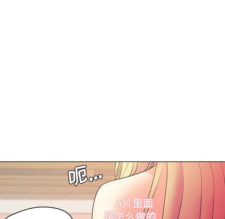 第33話90.jpg