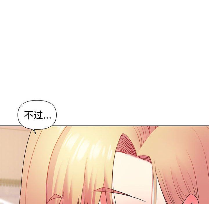 第33話65.jpg