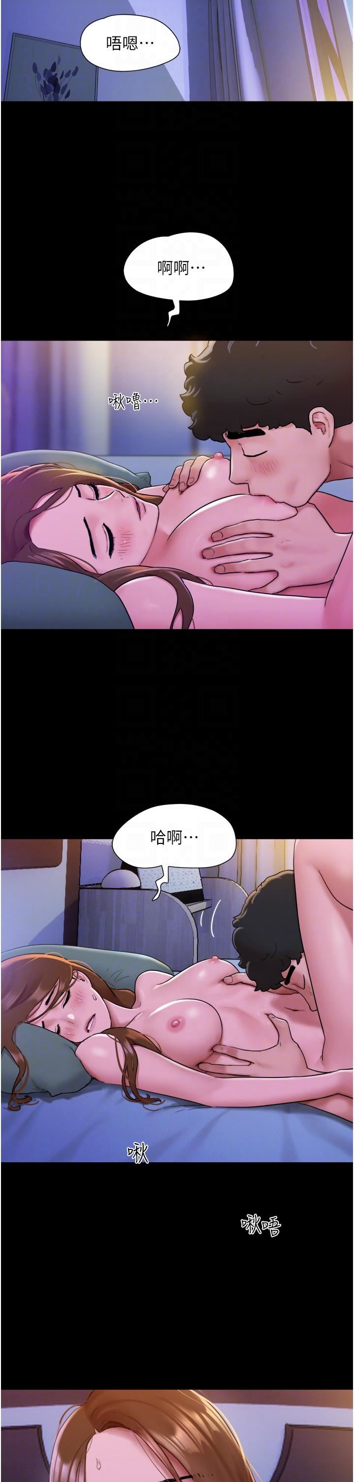 第3話 - 爆射一波的激情夜6.jpg