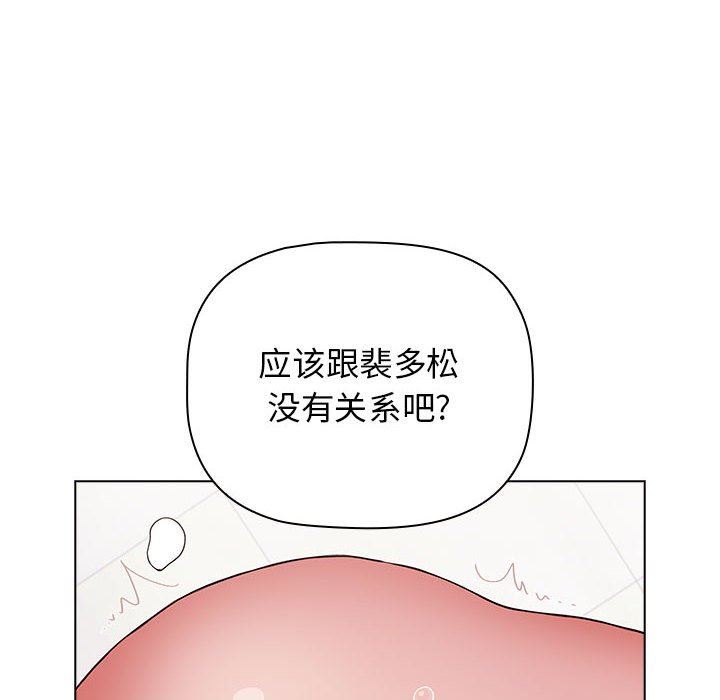 第40話166.jpg