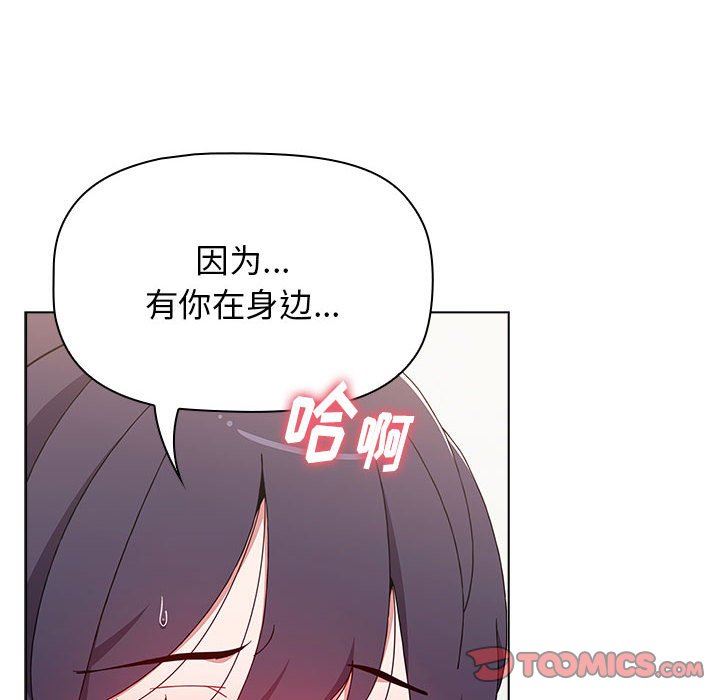 第40話44.jpg