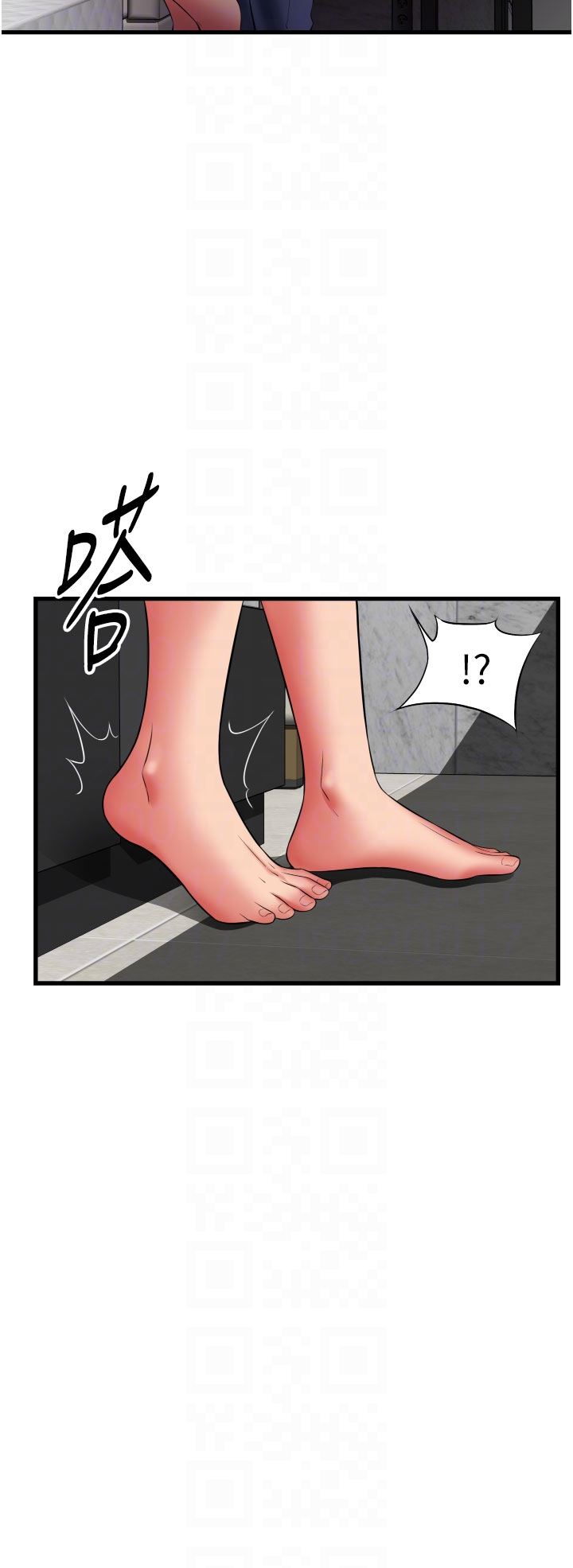 第34話 - 傲嬌抵抗的鬱茹姐28.jpg