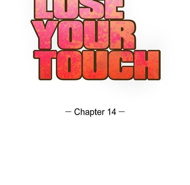 LoseYourTouch-第14章-图片23
