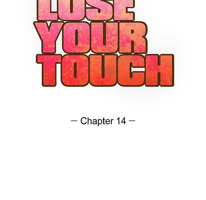 LoseYourTouch के लिए-第14章-图片23