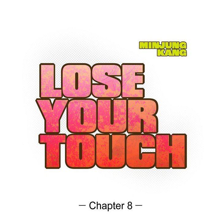 LoseYourTouch के लिए-第8章-图片14