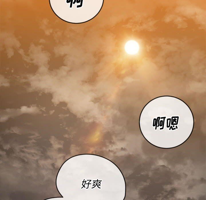 第149話72.jpg