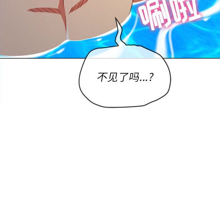 第149話8.jpg