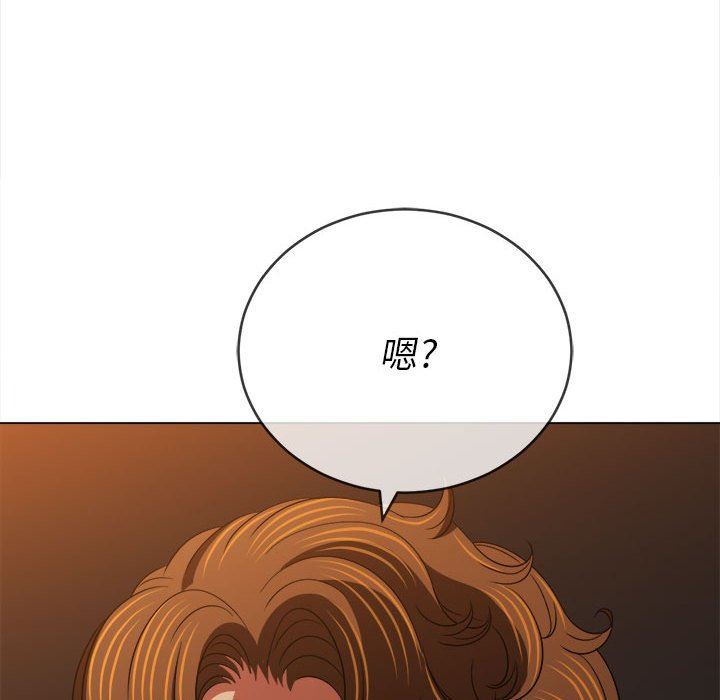 第149話177.jpg