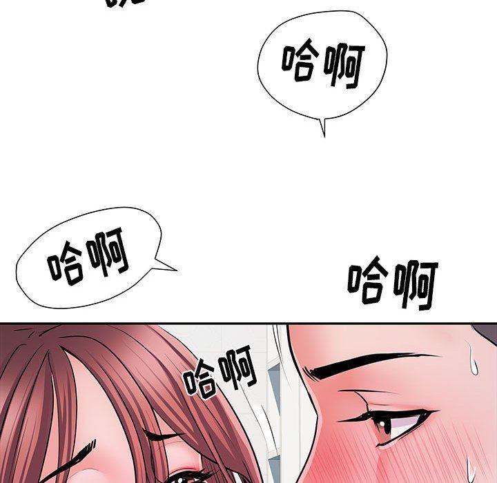 第23話76.jpg