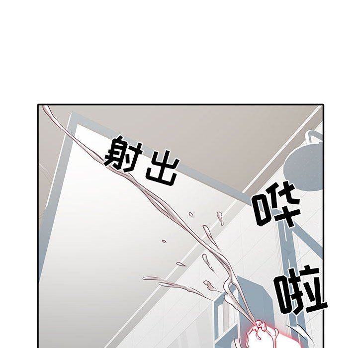 第23話37.jpg