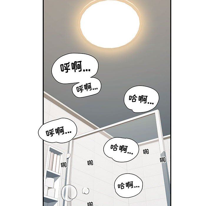 第23話85.jpg