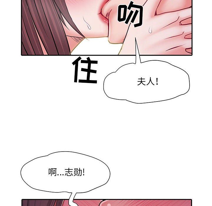 第23話79.jpg