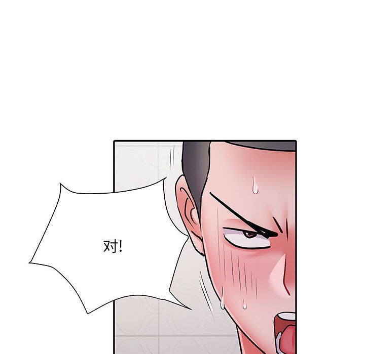 第23話48.jpg