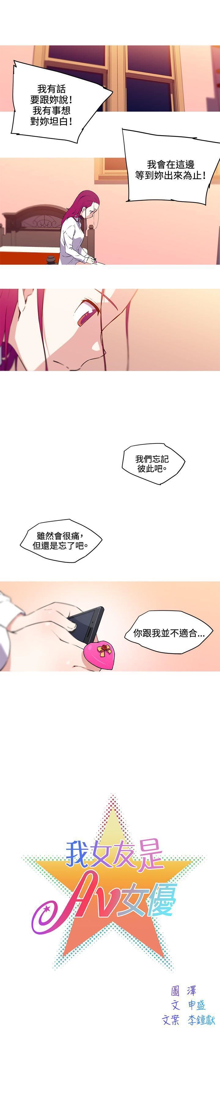 第34話3.jpg