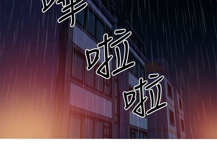 第35話11.jpg