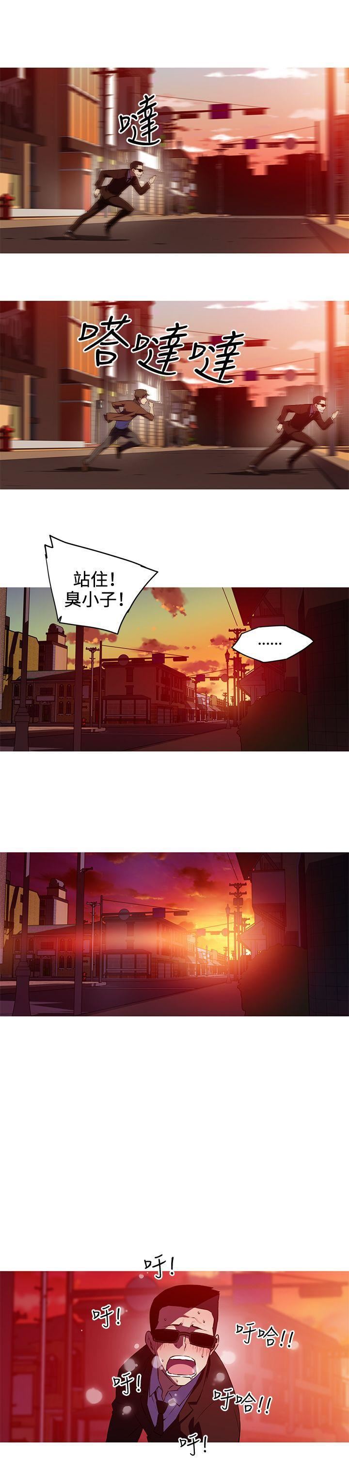 第31話7.jpg