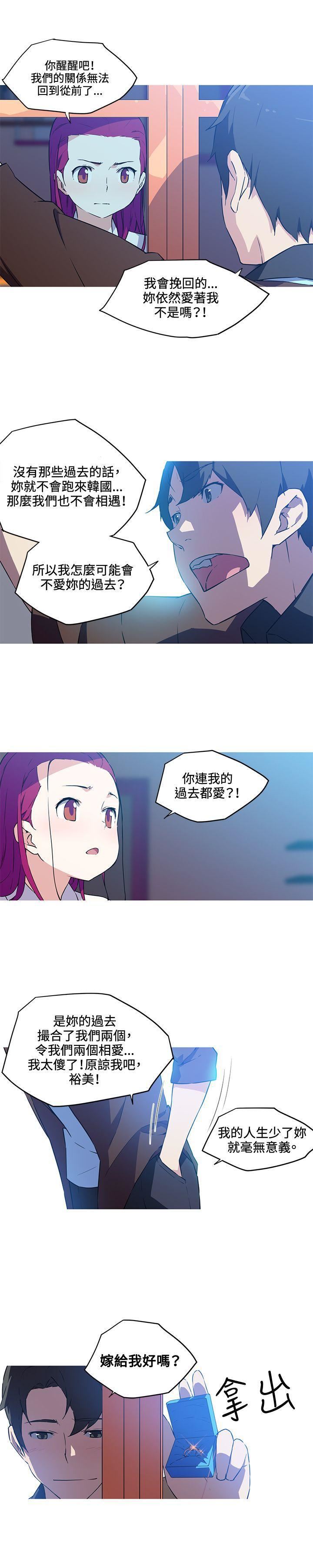 第36話2.jpg