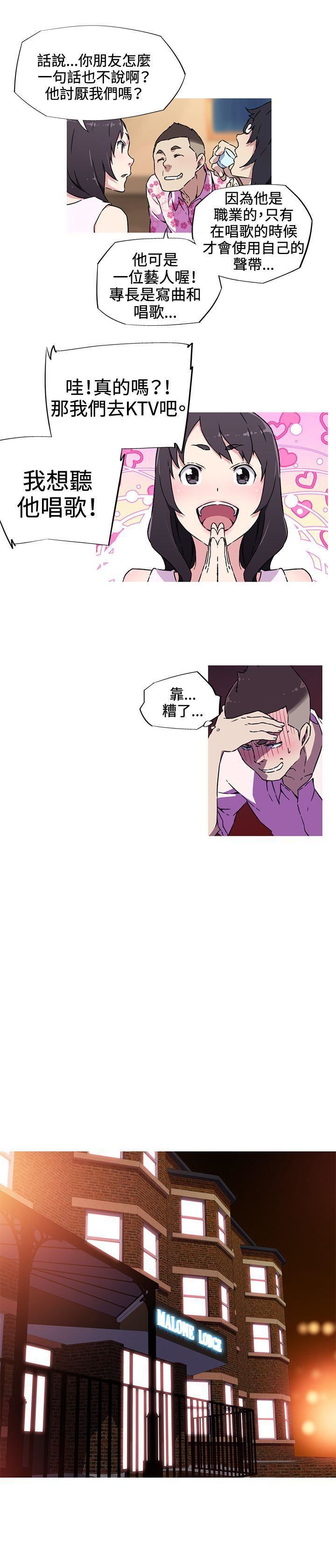 第7話5.jpg