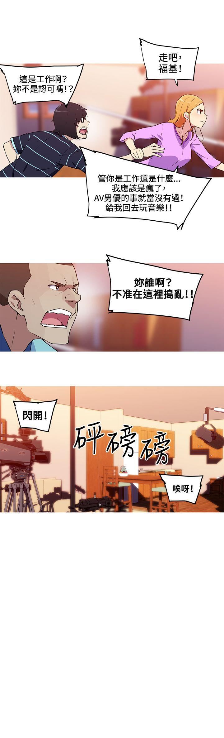 最終話9.jpg