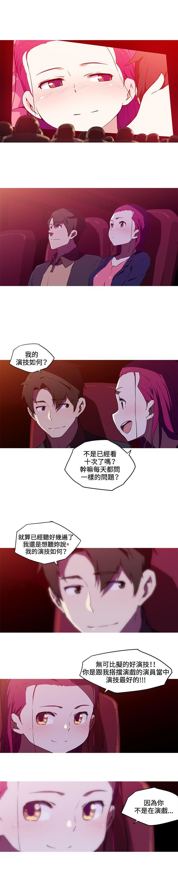 最終話4.jpg