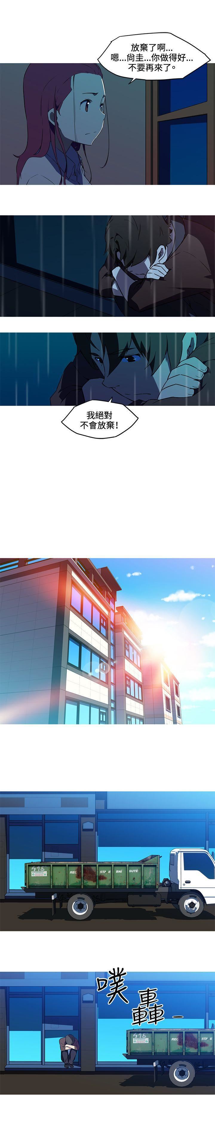 第35話12.jpg