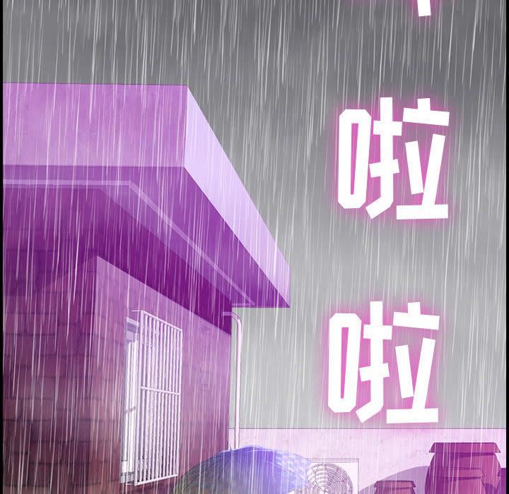 第1話109.jpg