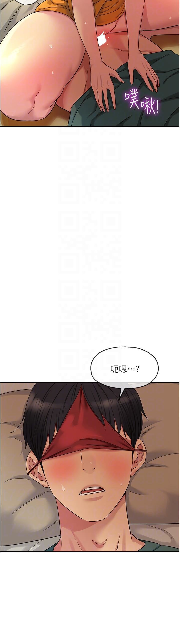 第36話 - 陽氣爆發的端午節28.jpg